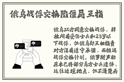 双男主多男主1v3上岸